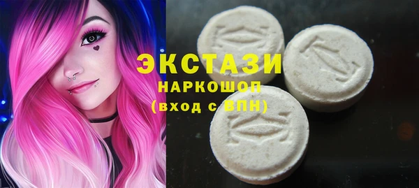 COCAINE Богданович