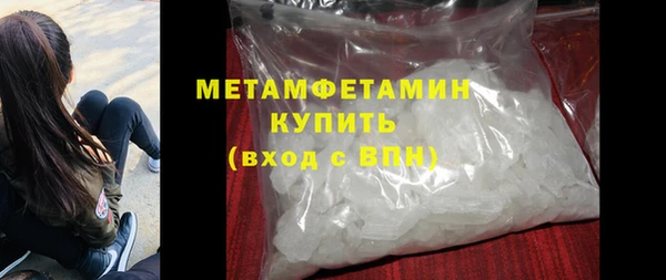 COCAINE Богданович